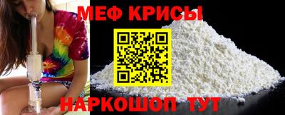 наркотики Бердск
