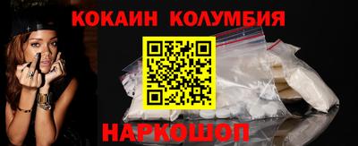 прущая мука Белорецк