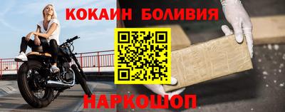 прущая мука Белорецк