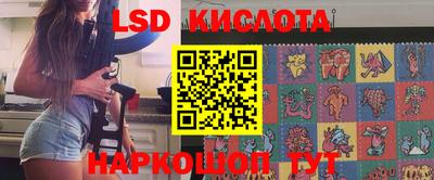 прущая мука Белорецк