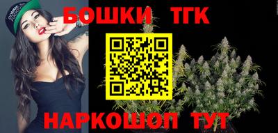spice Боровичи