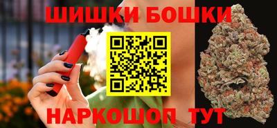 прущая мука Белорецк