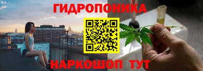 прущая мука Белорецк