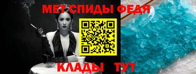 марихуана Белореченск