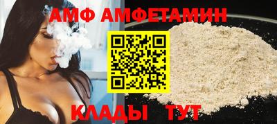 наркотики Бердск