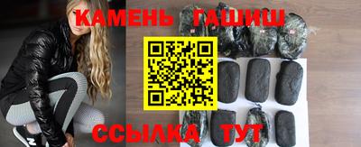 наркотики Бердск