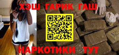 прущая мука Белорецк