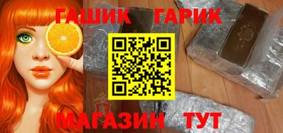 наркотики Бердск