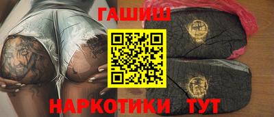 прущая мука Белорецк